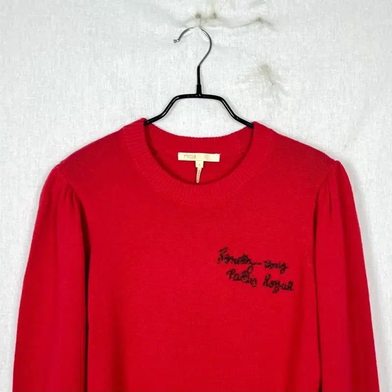 [BUNJANG] Maje Round Neck Cotton Wool Knit Sweater Women&