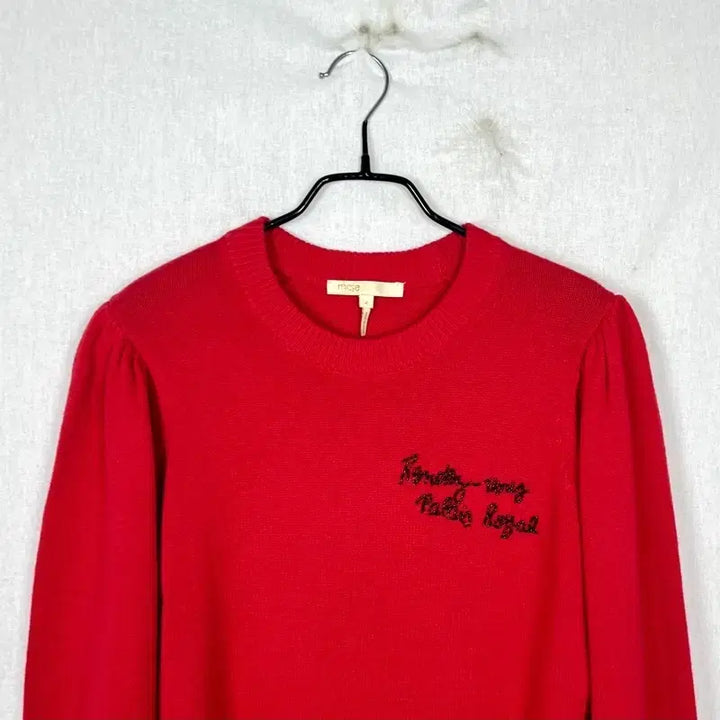 [BUNJANG] Maje Round Neck Cotton Wool Knit Sweater Women&