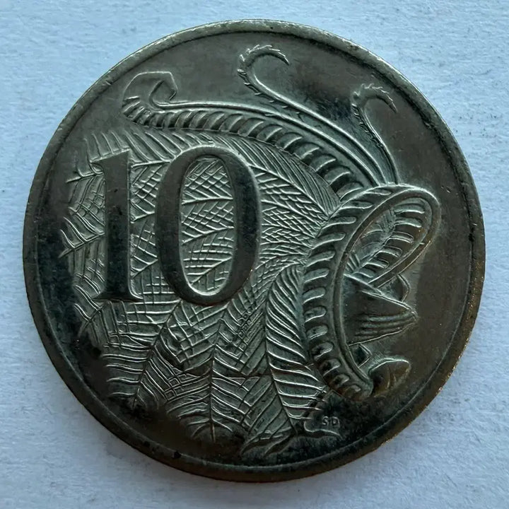 [BUNJANG] 2001 Australia 10 Cent Coin / 2001년 호주 10센트 동전 S2875