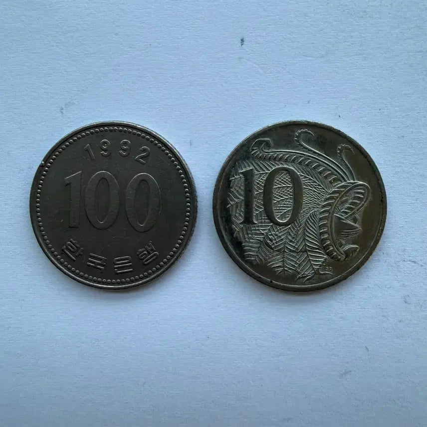 [BUNJANG] 2001 Australia 10 Cent Coin / 2001년 호주 10센트 동전 S2875