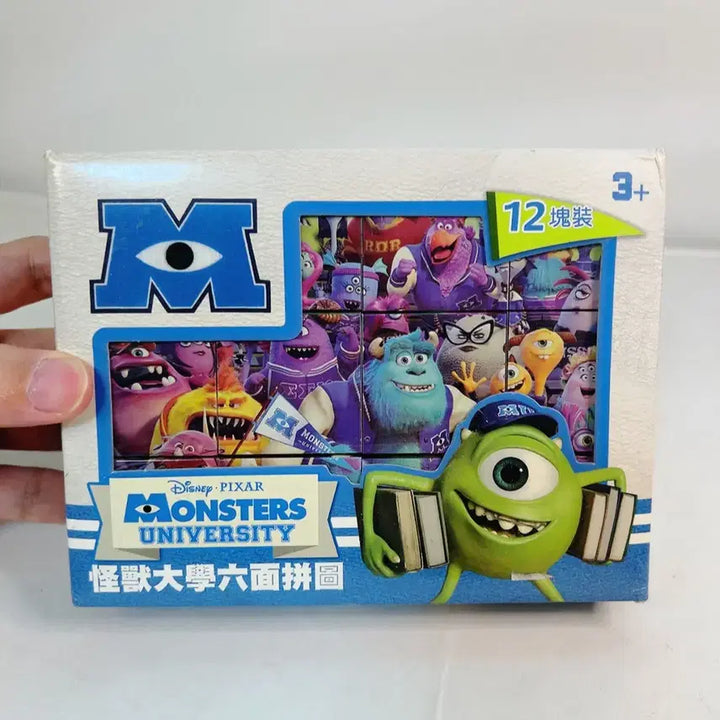 [BUNJANG] Monsters University Themed 3D 6-Sided Puzzle / 몬스터 대학교를 테마로 한 입체 6면 퍼즐