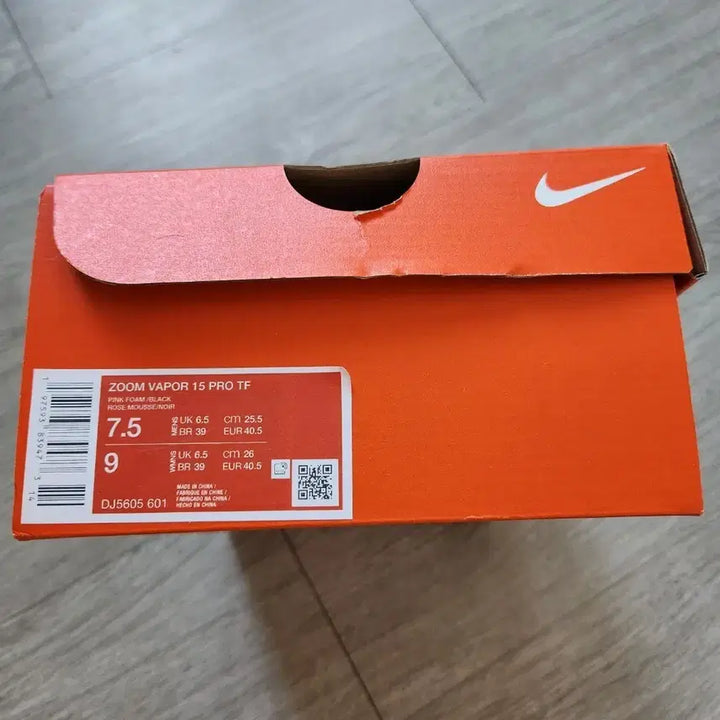 [BUNJANG] Nike Vapor 15 Pro TF Soccer Cleats 255mm / (새상품)베이퍼15 프로 TF 255m 판매합니다
