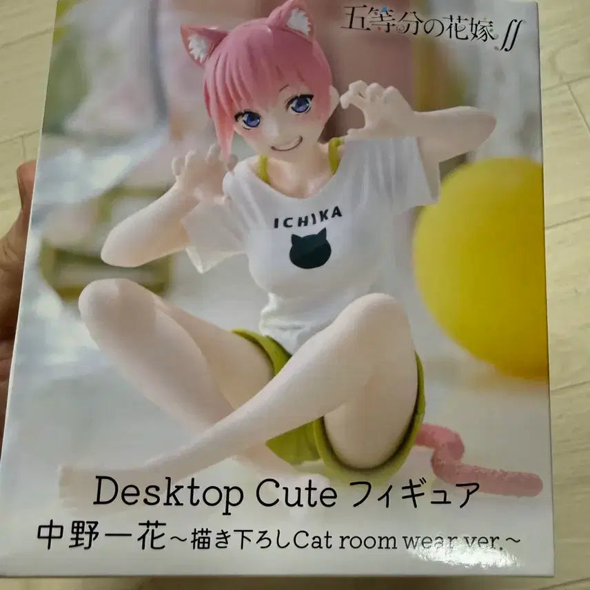 [BUNJANG] The Quintessential Quintuplets Nakano Ichika Figure (Cat Ears Ver.) - Sealed / 5등분의 신부 나카노 이치카 피규어 데스크탑 큐트 미개봉 고양이