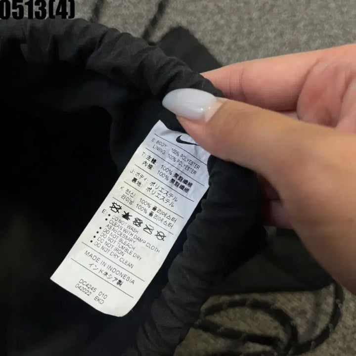 [BUNJANG] Nike Black Gym Sack Bag / 나이키 블랙 짐색 가방