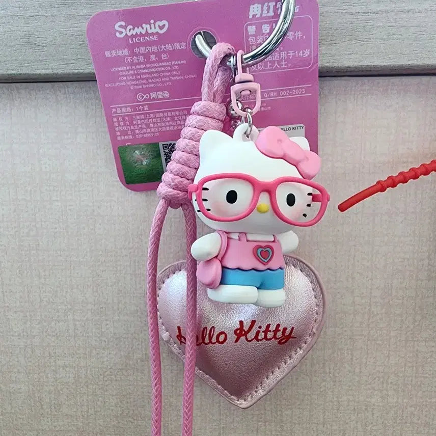 [BUNJANG] Sanrio Hello Kitty Keyring / 산리오 헬로키티 키링 새제품 개당
