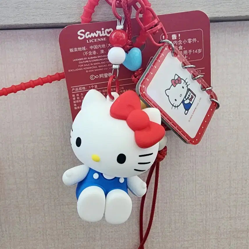 [BUNJANG] Sanrio Hello Kitty Keyring / 산리오 헬로키티 키링 새제품 개당