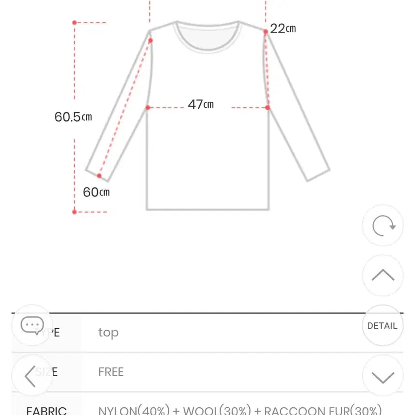 [BUNJANG] Raccoon Wool Blend Round Knit / 라쿤 울혼방 라운드 니트