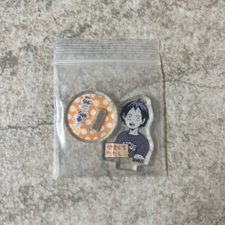 [BUNJANG] Haikyuu Yamaguchi Mini Chibi Fanpark Childhood Acrylic Stand / 하이큐 야마구치 아크릴 스탠드 미니 치비 팬파크 어린시절 판매