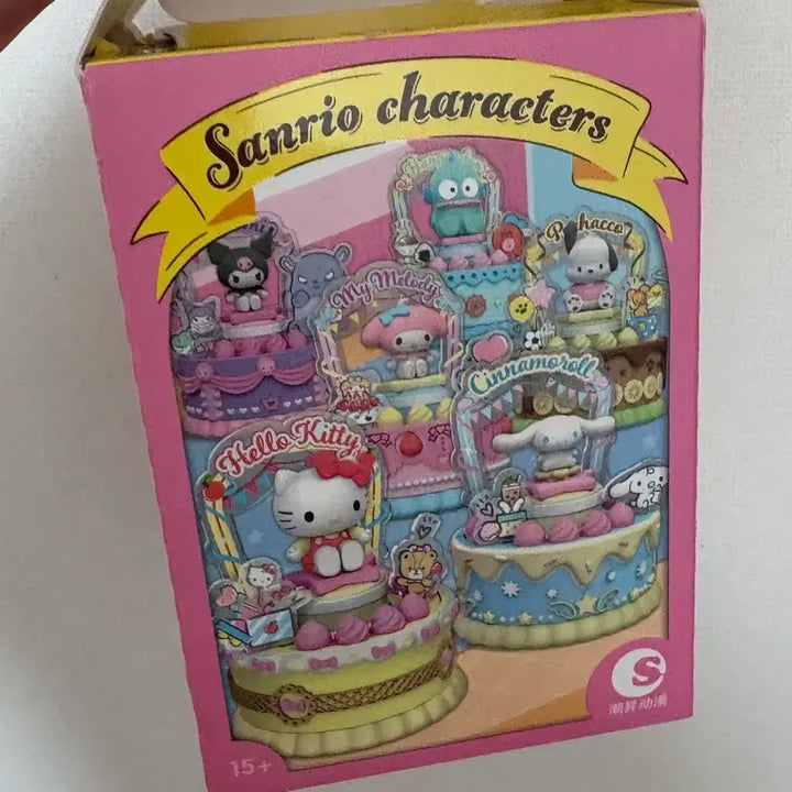 [BUNJANG] Sanrio My Melody Light-Up Figure / 산리오 마이멜로디 빛나는 피규어 미개봉