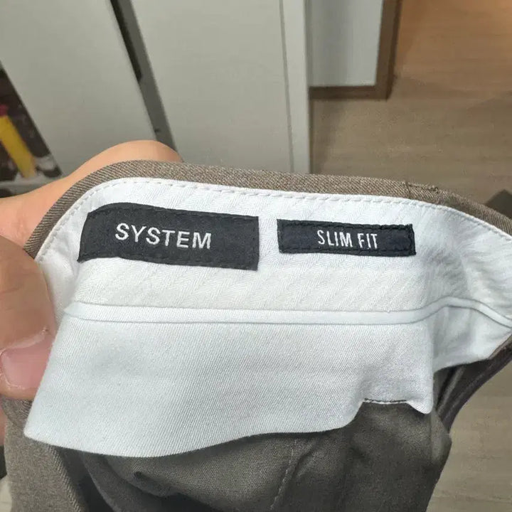 [BUNJANG] System Homme Slacks Trousers / 시스템어느 바지