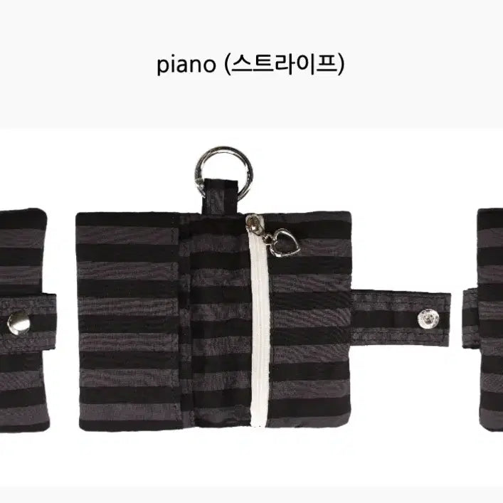 [BUNJANG] I SOMETHING Summer Music Card Wallet / 아이썸머리 music card wallet 카드 지갑