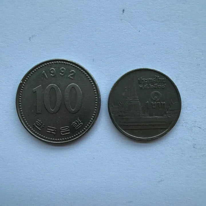 [BUNJANG] Thailand 1 Baht Coin / 태국 1바트 동전 S2877