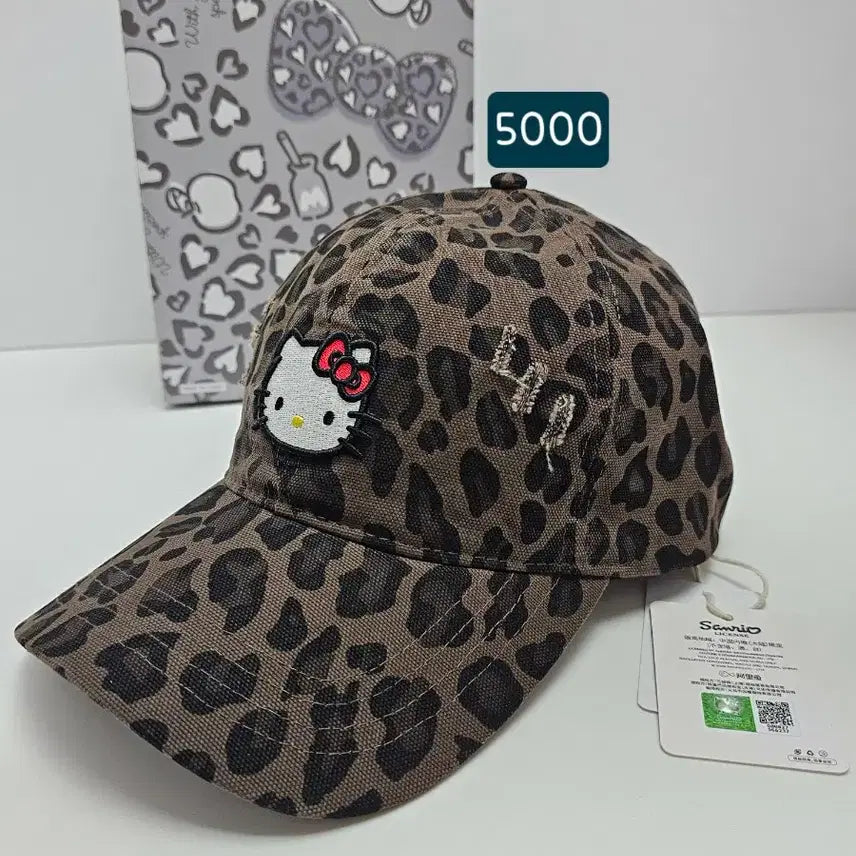 [SOLD OUT] 키티 레오파드 볼캡 모자