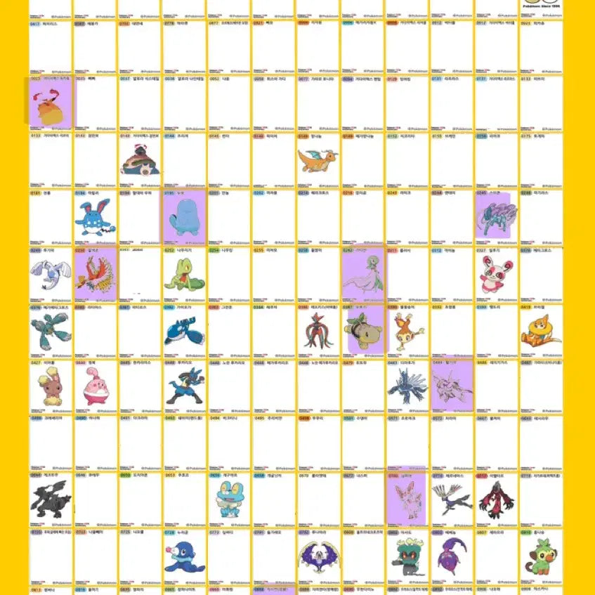 [BUNJANG] Pokemon 30th Anniversary Stickers / 5시즌 30주년 포켓몬 띠부씰 교환