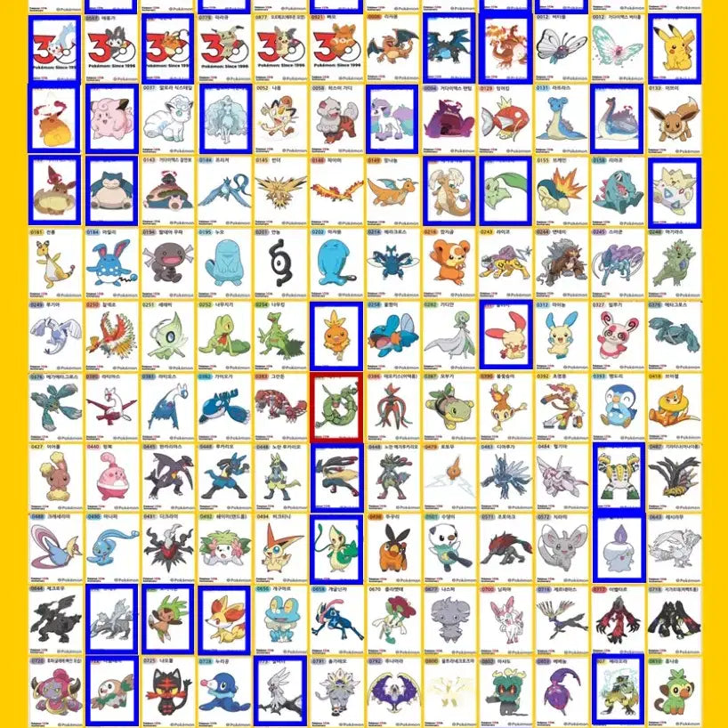 [BUNJANG] Pokemon 30th Anniversary Stickers / 5시즌 30주년 포켓몬 띠부씰 교환