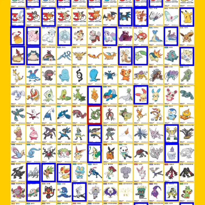 [BUNJANG] Pokemon 30th Anniversary Stickers / 5시즌 30주년 포켓몬 띠부씰 교환