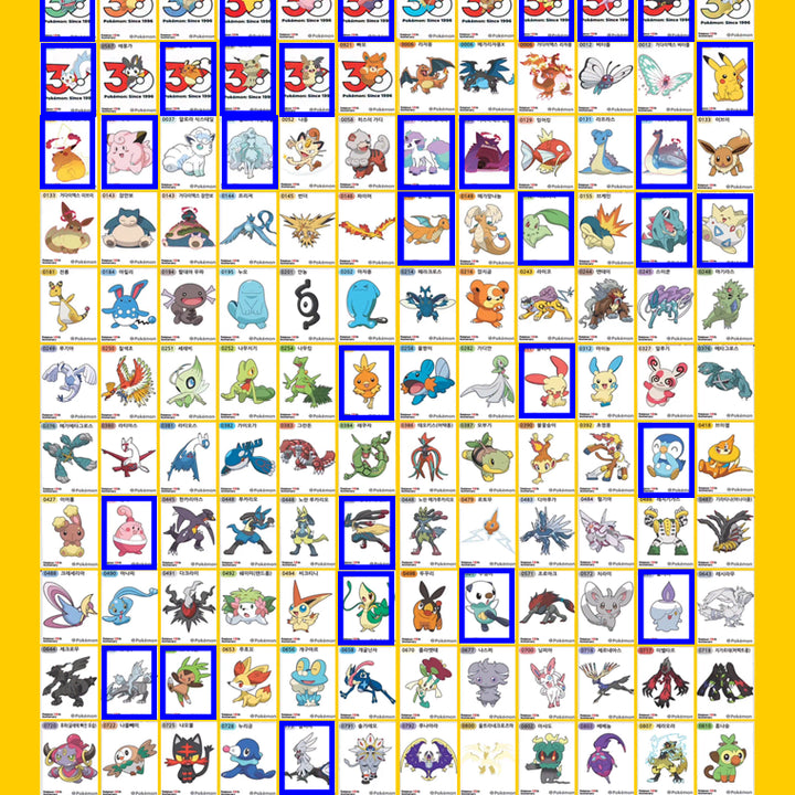 [BUNJANG] Pokemon 30th Anniversary Stickers / 5시즌 30주년 포켓몬 띠부씰 교환
