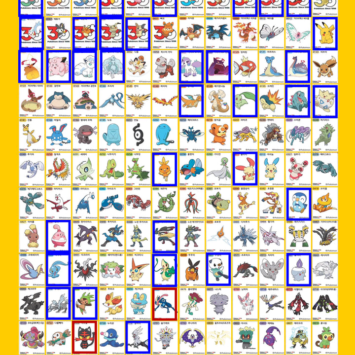 [BUNJANG] Pokemon 30th Anniversary Stickers / 5시즌 30주년 포켓몬 띠부씰 교환
