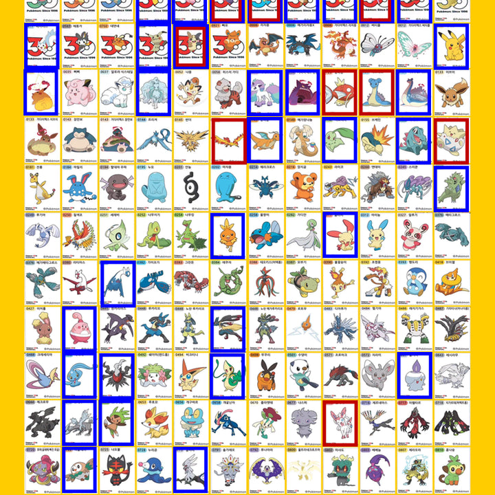 [BUNJANG] Pokemon Sticker Trading (Seasons 1-5) / 5시즌 30주년 포켓몬 띠부씰 교환