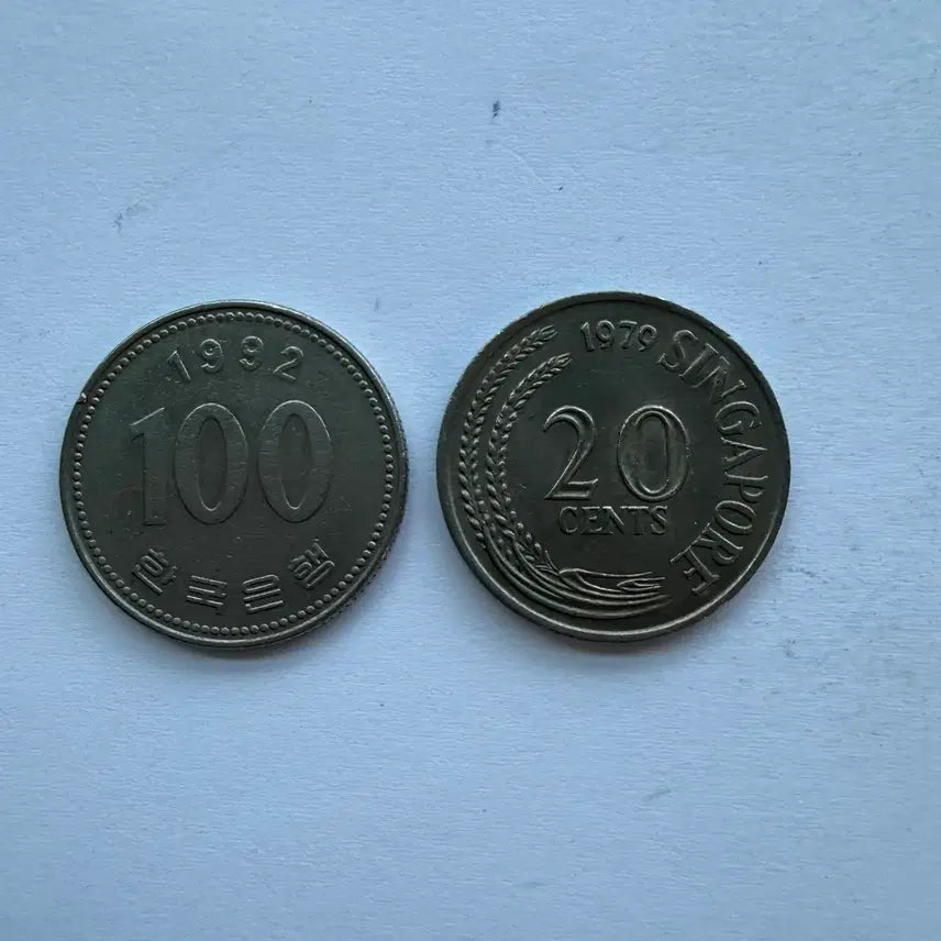 [BUNJANG] 1979 Singapore 20 Cents Coin / 1979년 싱가포르 20센트 동전 S2878
