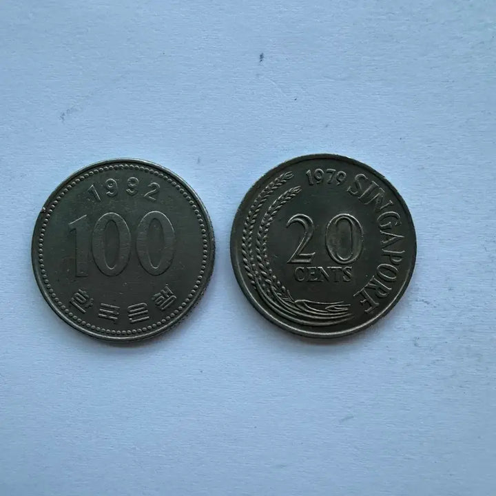 [BUNJANG] 1979 Singapore 20 Cents Coin / 1979년 싱가포르 20센트 동전 S2878