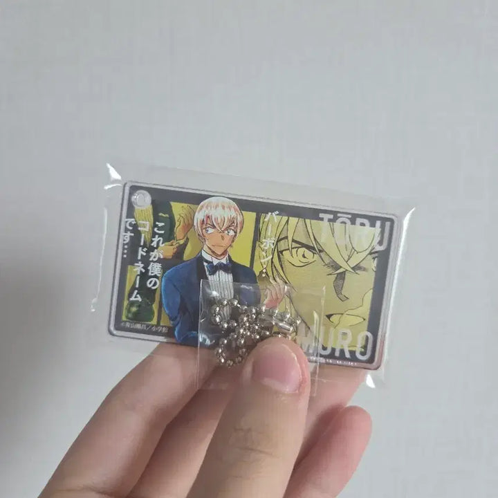 [BUNJANG] Detective Conan 30th Anniversary Amuro Tooru Acrylic Block Keychain / 코난 30주년 아크릴 블럭 키링 아무로