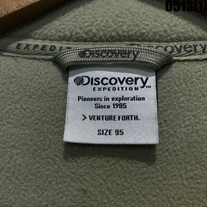 [BUNJANG] Discovery Expedition Fleece Jacket Ivory M / 디스커버리 후리스 플리스 자켓 아이보리 m