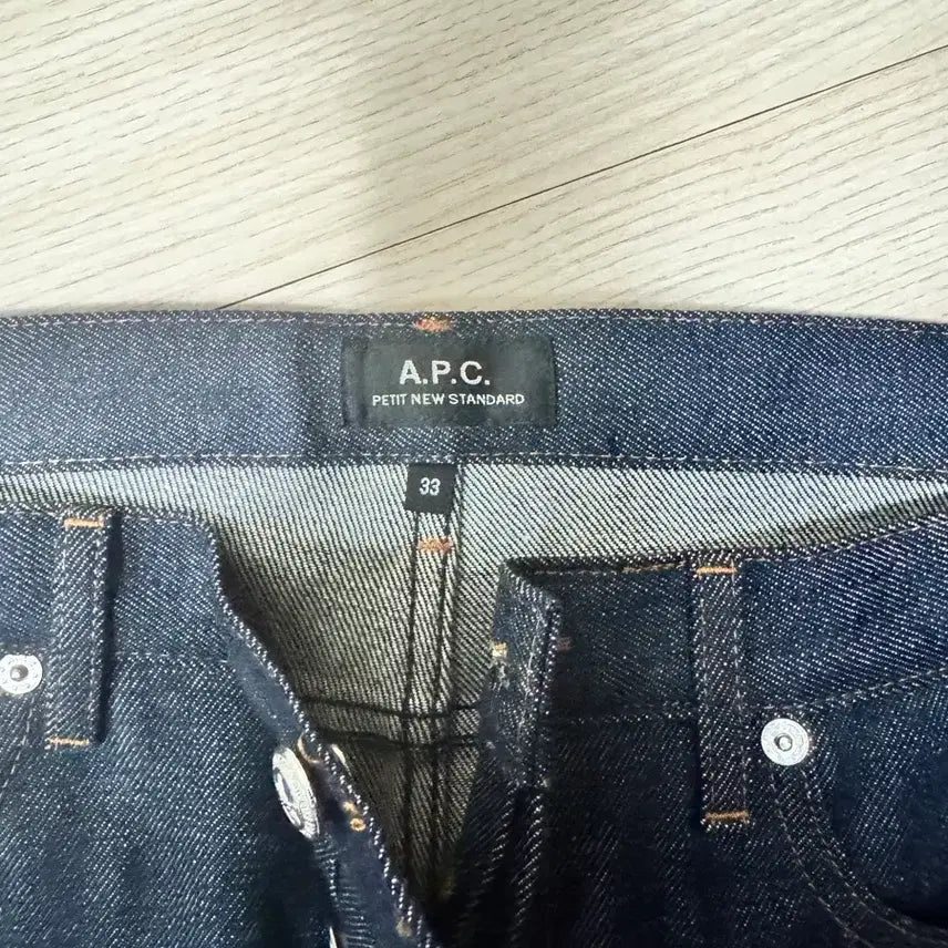 [BUNJANG] A.P.C. Jeans / 아페쎄 청바지