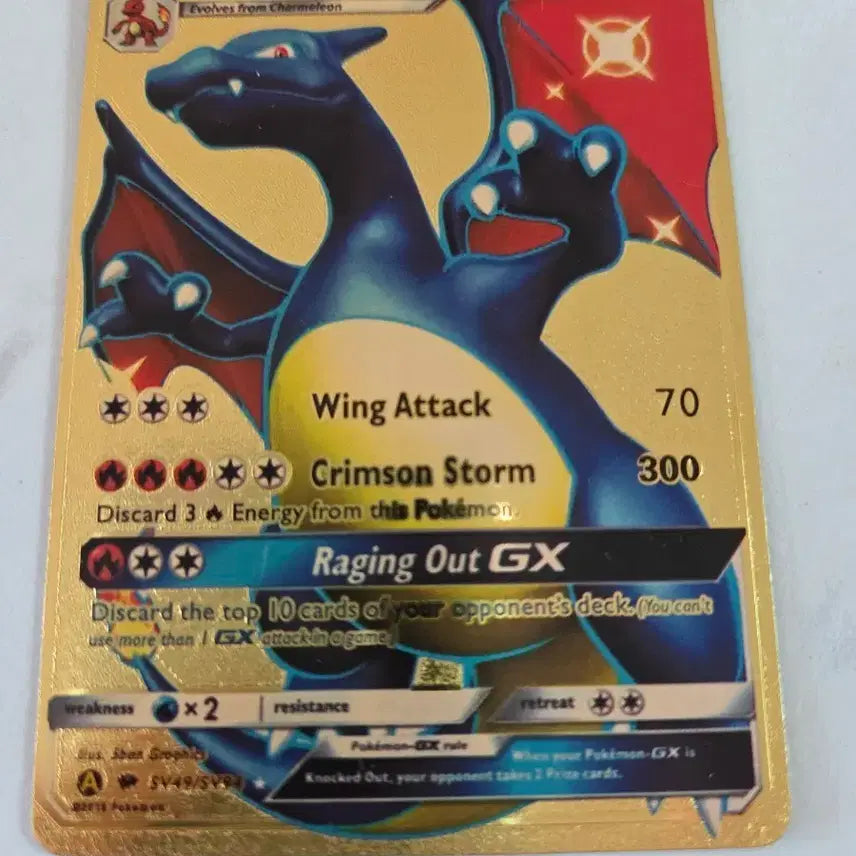[BUNJANG] Pokemon Card Charizard GX Gold Foil Card / 포켓몬 카드 리자몽 GX 금박 카드