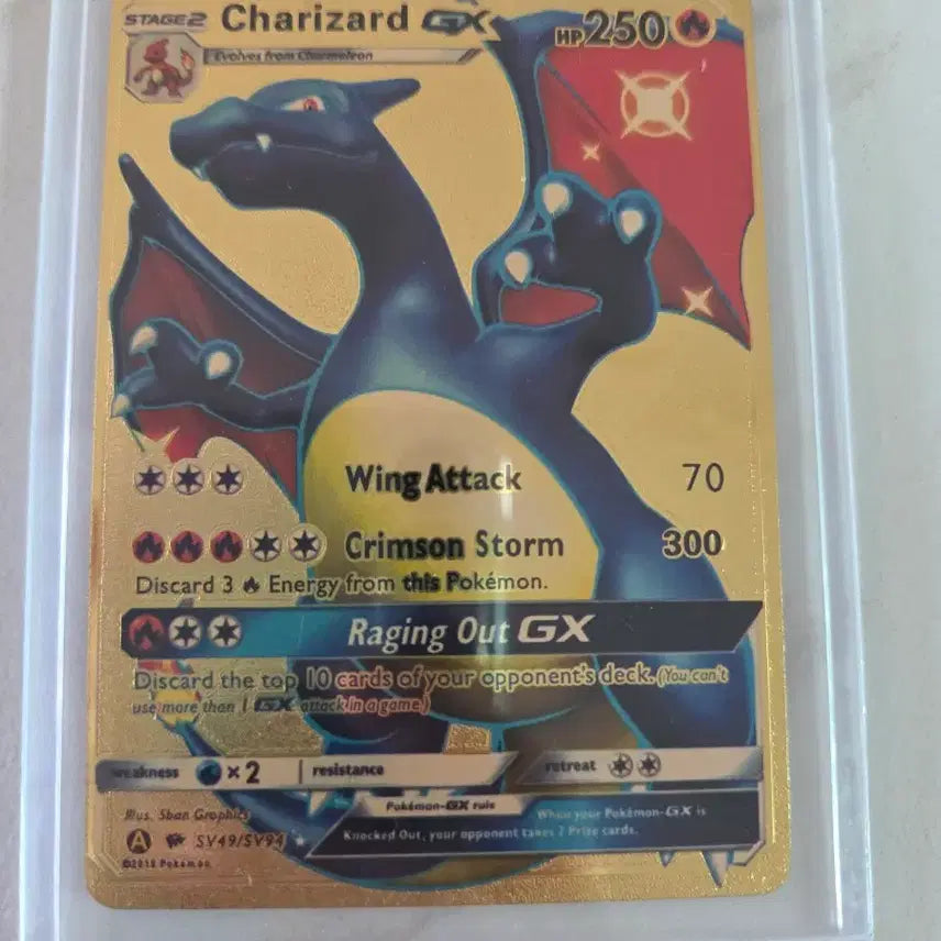 [BUNJANG] Pokemon Card Charizard GX Gold Foil Card / 포켓몬 카드 리자몽 GX 금박 카드