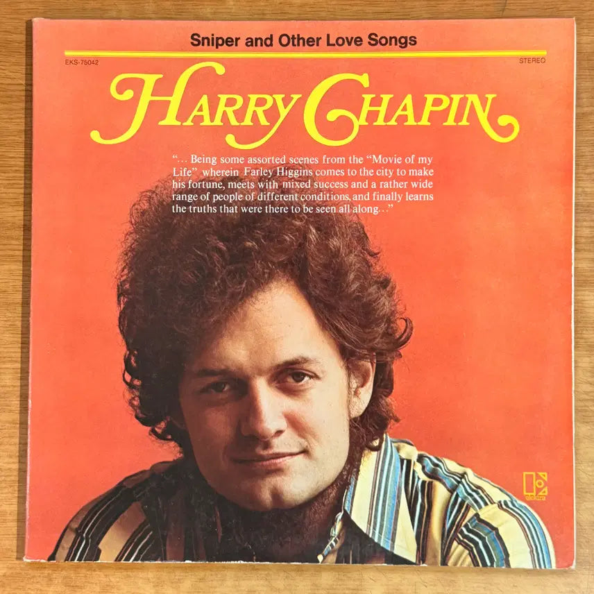 [BUNJANG] Harry Chapin Sniper and Other US LP Record / 미국 LP) Harry Chapin - Sniper and other..