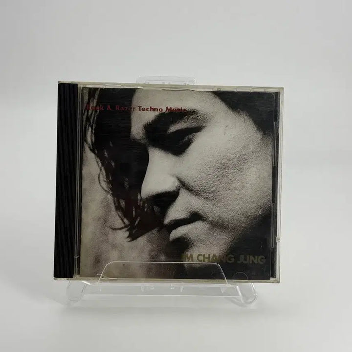[BUNJANG] Im Chang Jung 1st Album - ROCK &amp; RAZOR CD / [중고] 임창정 1집 - ROCK &amp; RAZOR CD