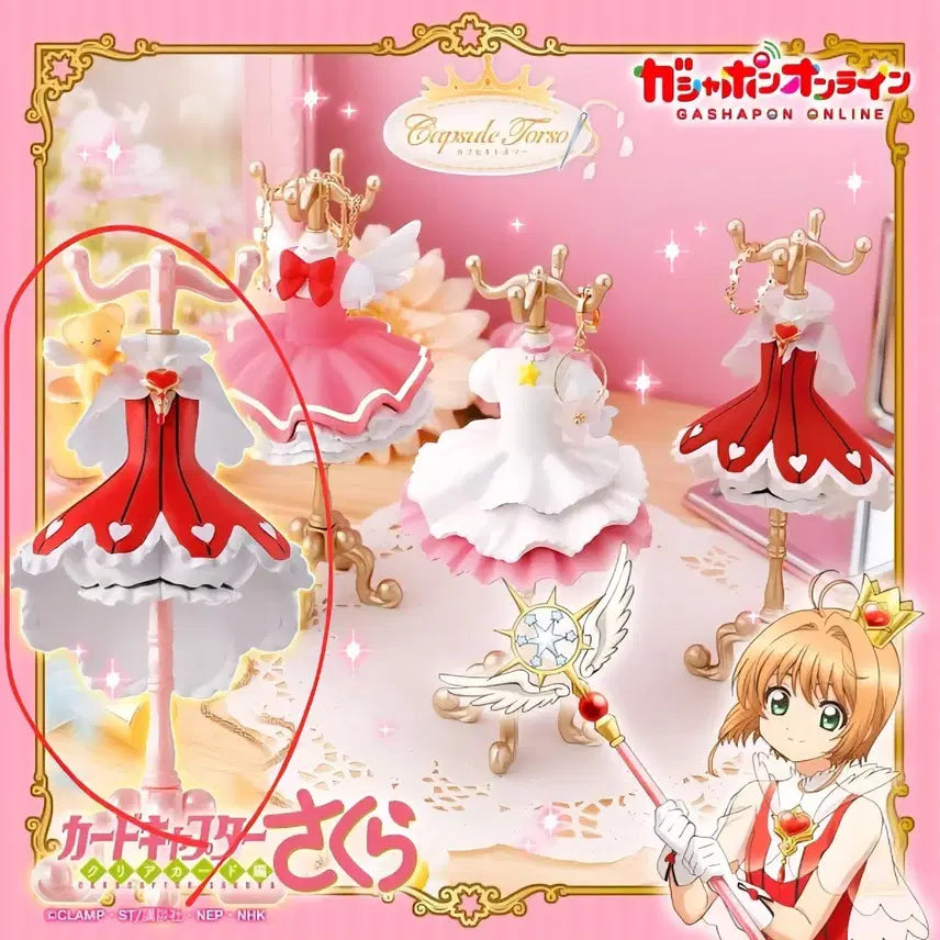 [BUNJANG] Cardcaptor Sakura Capsule Torso Figure Gacha / 카드캡터 사쿠라 캡슐토르소 피규어 가챠