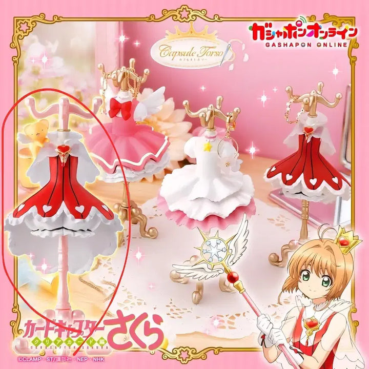 [BUNJANG] Cardcaptor Sakura Capsule Torso Figure Gacha / 카드캡터 사쿠라 캡슐토르소 피규어 가챠