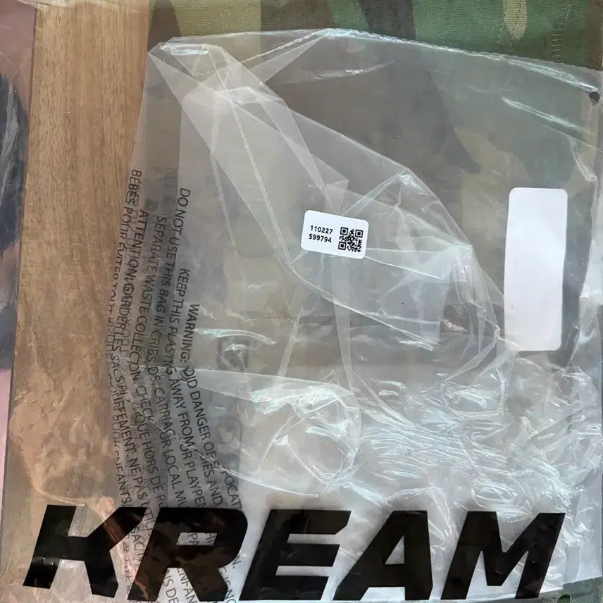 [BUNJANG] Supreme Target T-Shirt Woodland Camo L / 슈프림 타겟 티셔츠 우드랜드 카모 L사이즈