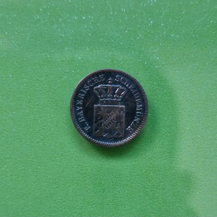 [BUNJANG] 1863 Bavaria 1 Kreuzer Low Purity Silver Coin / 1863 바이에른 1 kreuzer 저순도 은화
