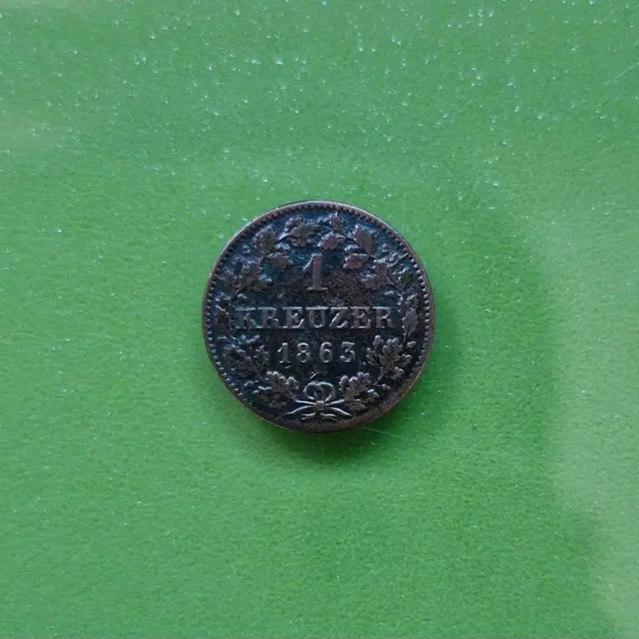 [BUNJANG] 1863 Bavaria 1 Kreuzer Low Purity Silver Coin / 1863 바이에른 1 kreuzer 저순도 은화