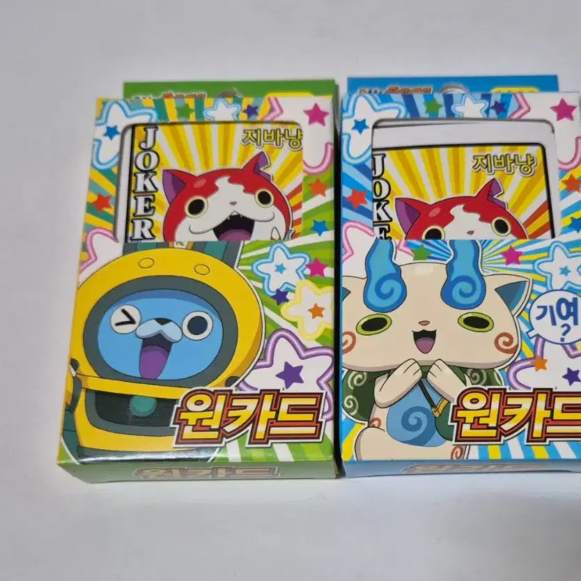 [BUNJANG] Yo-kai Watch Wanko Card / 고전 요괴워치 원카드