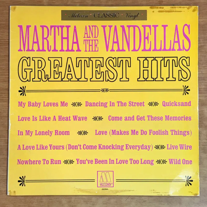 [BUNJANG] Martha and the Vandellas Hits LP Record / 미국 LP) Martha and the Vandellas- Hits