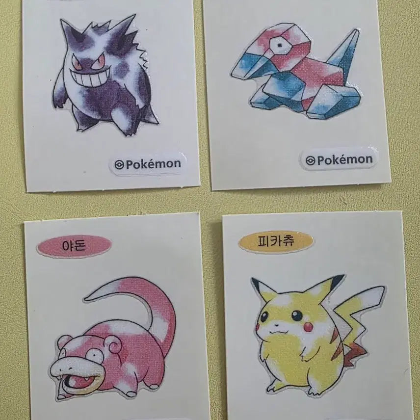 [BUNJANG] Pokemon Artwork Bread Stickers (Tteobuk) / 포켓몬 아트웍 띠부씰