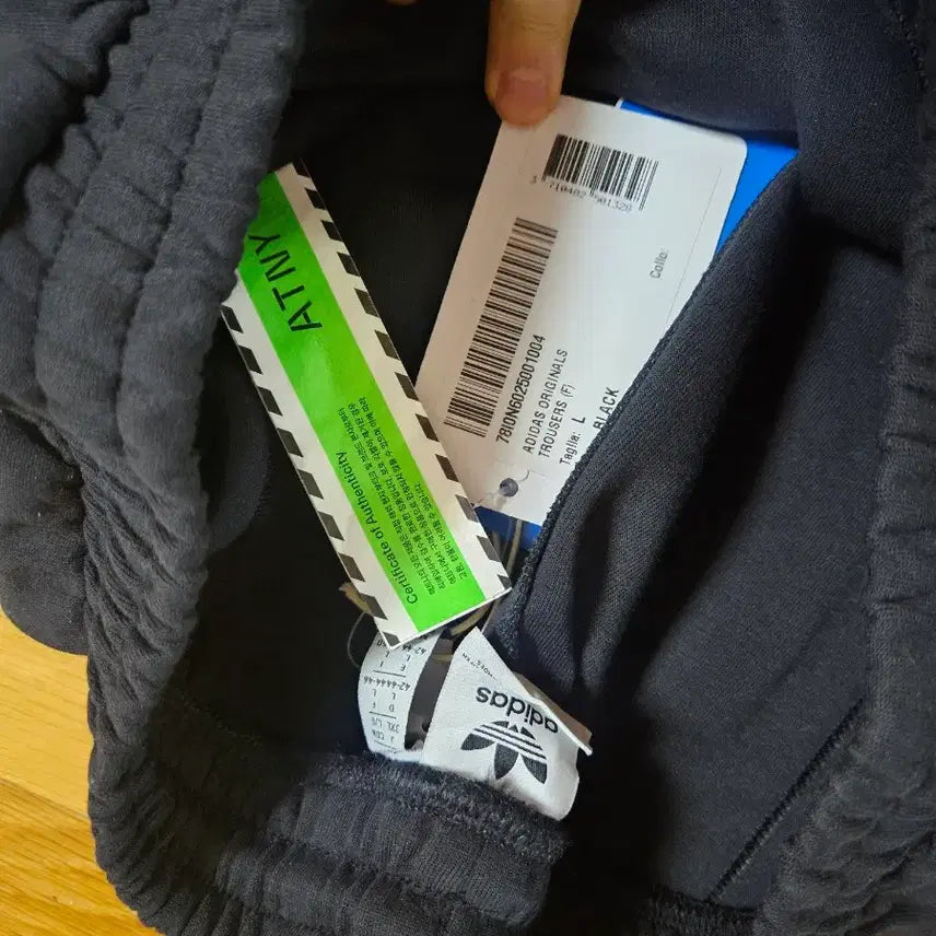 [BUNJANG] Adidas Black Training Pants / 새제품>아디다스 블랙 트레이닝 바지