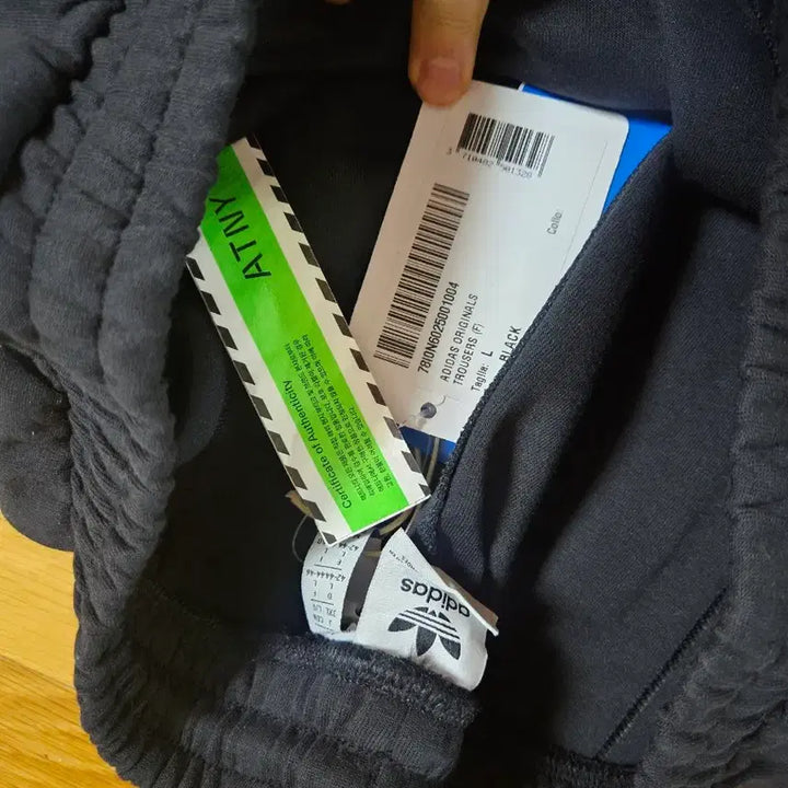 [BUNJANG] Adidas Black Training Pants / 새제품>아디다스 블랙 트레이닝 바지