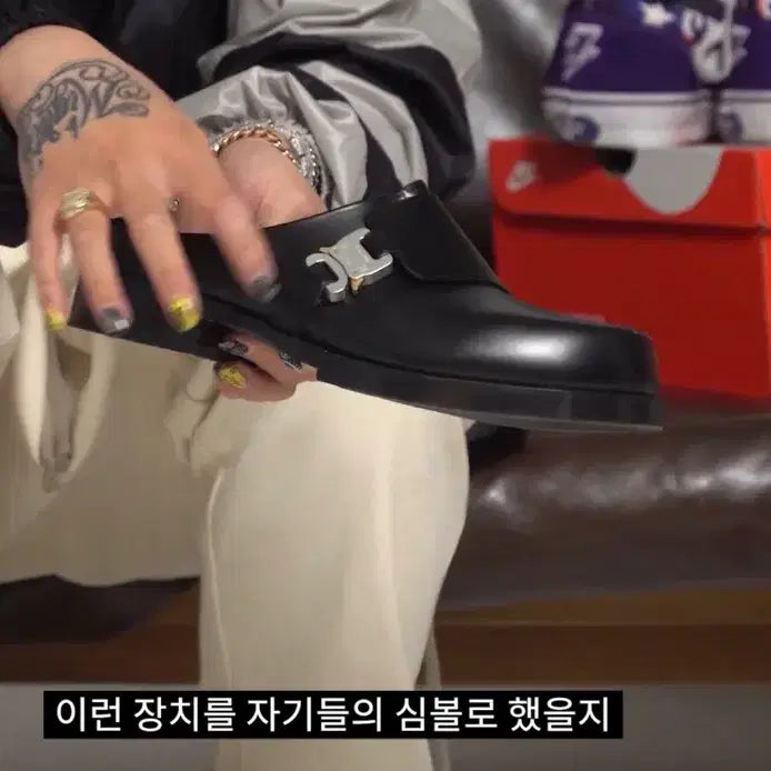 [BUNJANG] 1017 Alyx 9sm Rollercoaster Buckle Leather Clogs / 1017 Alyx 9sm 20s/s 롤러코스터 버클 레더 클로그