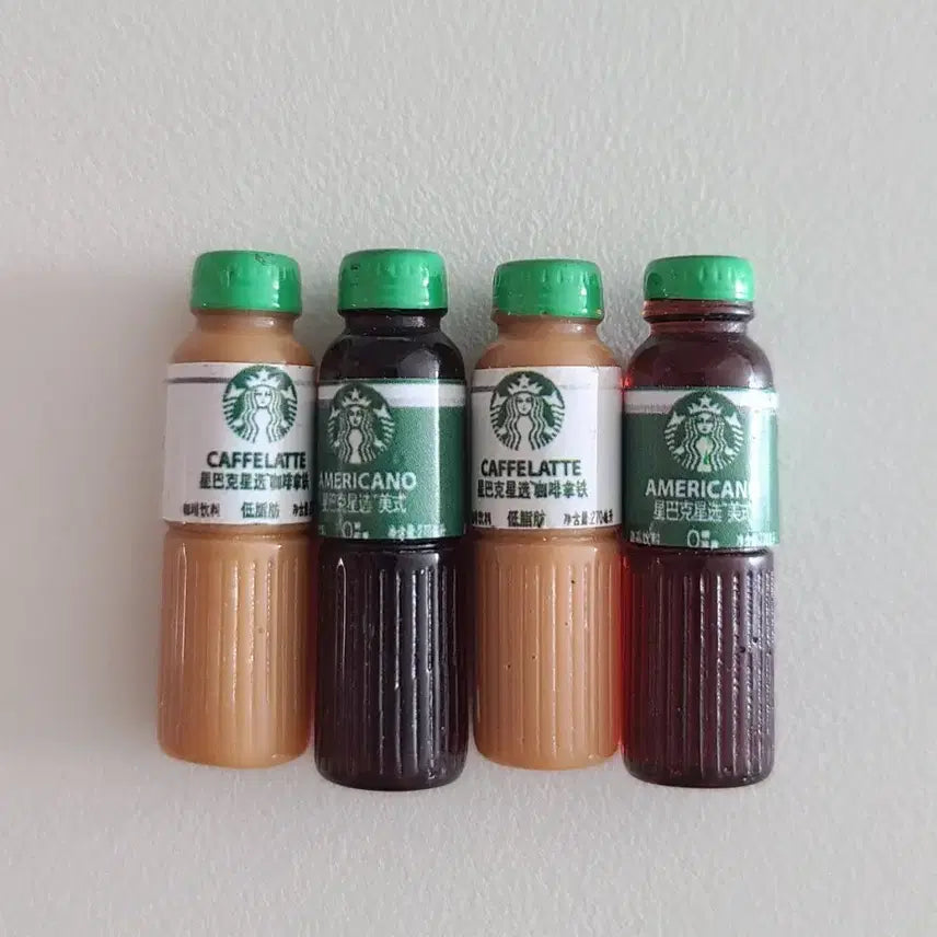 [BUNJANG] Starbucks Miniature Deco Den DIY Charms / 스타벅스미니어처(데코덴,diy)