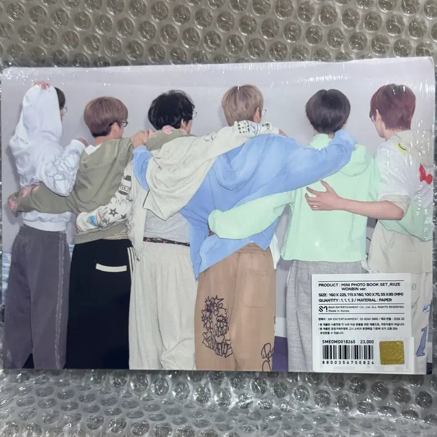 [BUNJANG] RIIZE Wonbin Mini Photobook Set Sealed / 미니 포토북 세트 라이즈 원빈 미개봉 시그