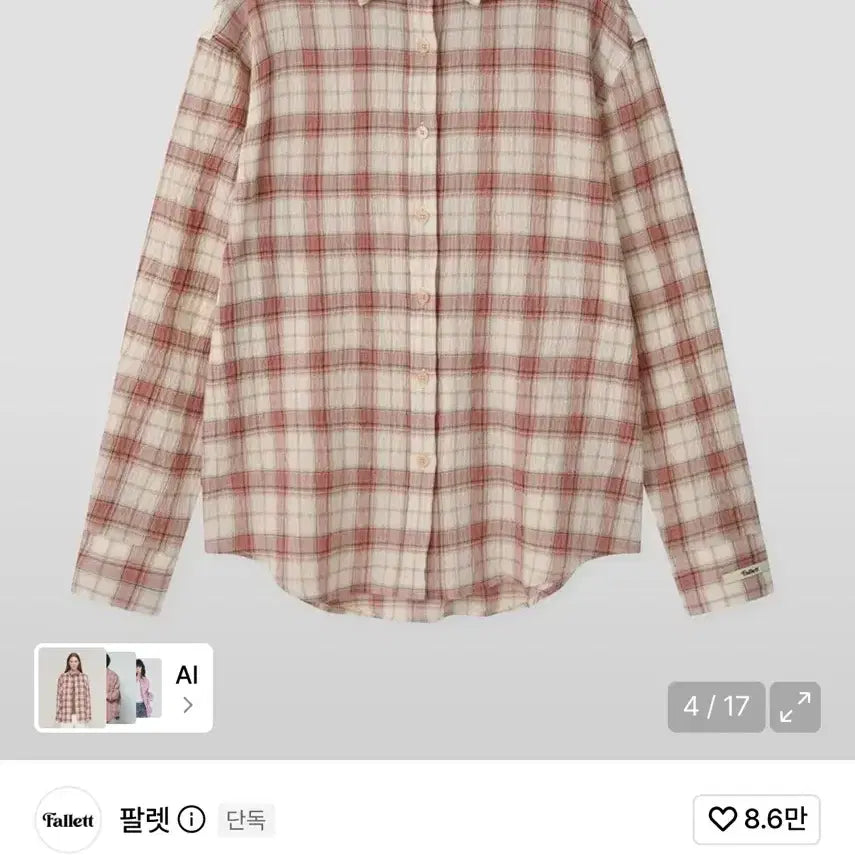 [BUNJANG] Fallet Tartan Check Shirt Pink / Fallet 팔렛 타탄 체크 셔츠 핑크