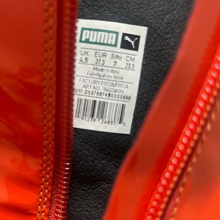 [BUNJANG] Puma Fenty Cat Wedge Patent Boots / 푸마 부츠 Puma Fenty Cat Wedge Patent Boots