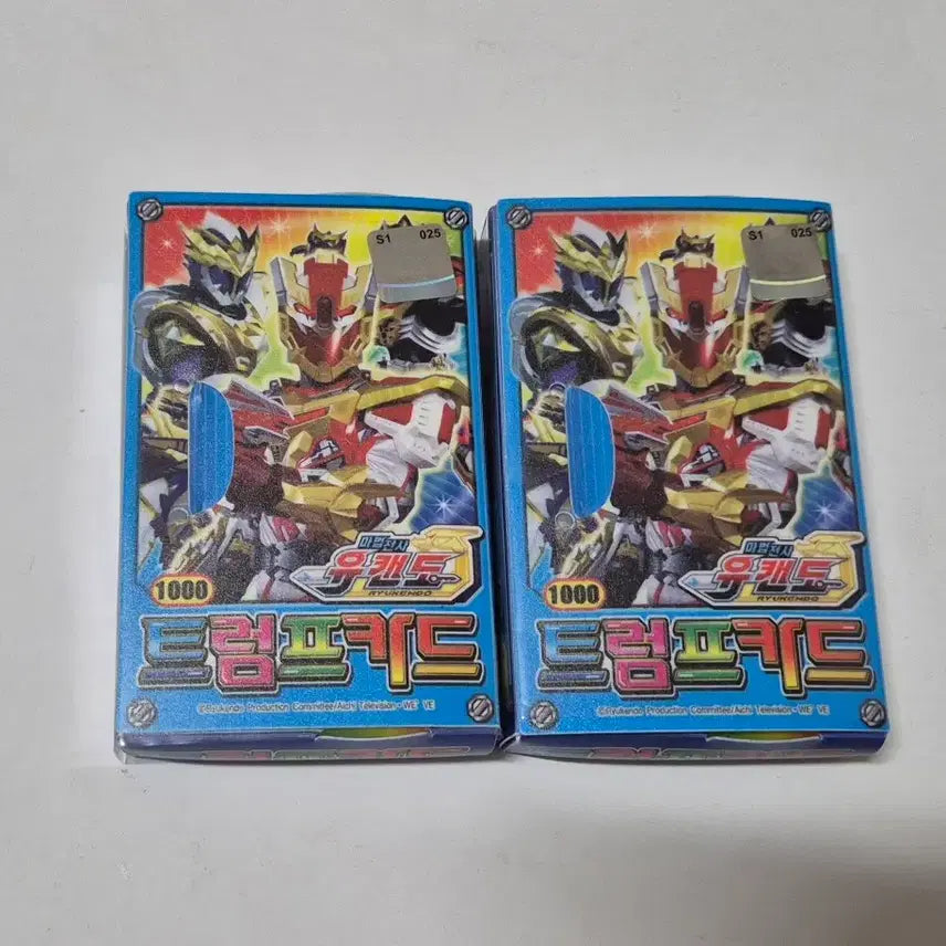 [BUNJANG] Yugioh Trump Cards / 고전 유캔도 트럼프 카드