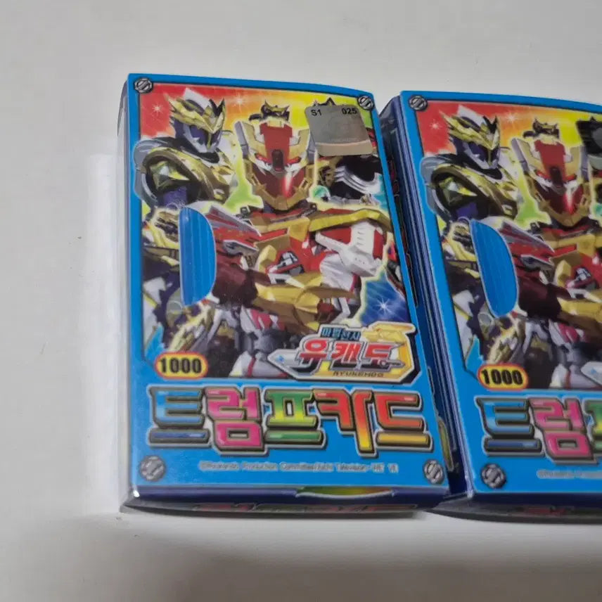 [BUNJANG] Yugioh Trump Cards / 고전 유캔도 트럼프 카드
