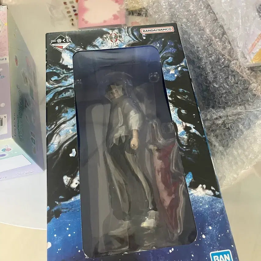 [BUNJANG] Jujutsu Kaisen Yuta Okkotsu Figure A Prize / 주술회전 제일복권 옷코츠유타 피규어 A상